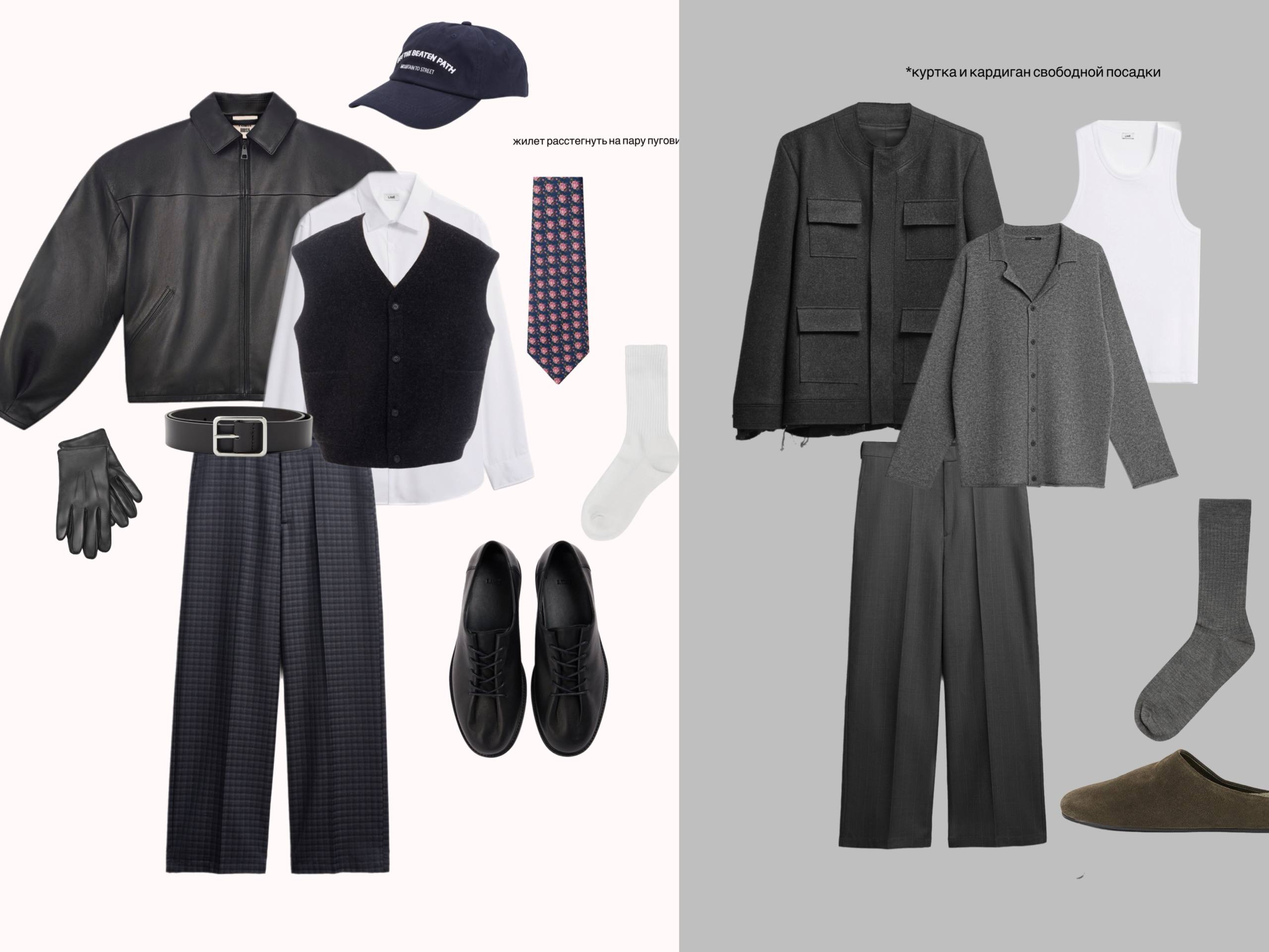 Пример работы 4